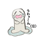 ほっこりさんだよ♪（個別スタンプ：14）