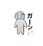 ほっこりさんだよ♪（個別スタンプ：16）