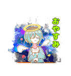 543番目の少年少女達（個別スタンプ：2）