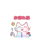 543番目の少年少女達（個別スタンプ：7）