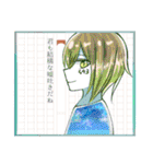 543番目の少年少女達（個別スタンプ：9）