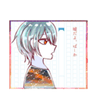543番目の少年少女達（個別スタンプ：10）