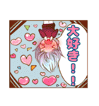 543番目の少年少女達（個別スタンプ：12）