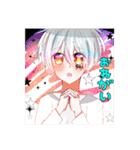 543番目の少年少女達（個別スタンプ：13）