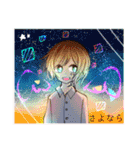 543番目の少年少女達（個別スタンプ：25）