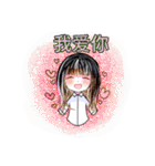 543番目の少年少女達（個別スタンプ：30）