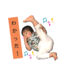 桃々CHANスタンプ（個別スタンプ：4）