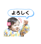 桃々CHANスタンプ（個別スタンプ：5）