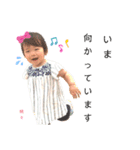 桃々CHANスタンプ（個別スタンプ：7）