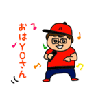 ぽっちゃりメガネArivo（個別スタンプ：11）