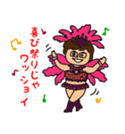 ぽっちゃりメガネArivo（個別スタンプ：14）