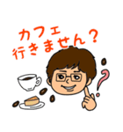 ぽっちゃりメガネArivo（個別スタンプ：19）