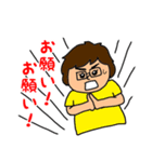 ぽっちゃりメガネArivo（個別スタンプ：20）