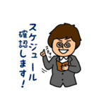 ぽっちゃりメガネArivo（個別スタンプ：23）