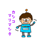 ぽっちゃりメガネArivo（個別スタンプ：24）