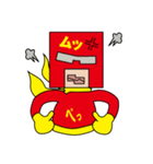 粘着戦隊ハルダケジャー（個別スタンプ：12）