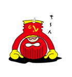 粘着戦隊ハルダケジャー（個別スタンプ：21）