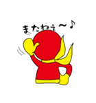 粘着戦隊ハルダケジャー（個別スタンプ：22）