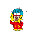 粘着戦隊ハルダケジャー（個別スタンプ：24）