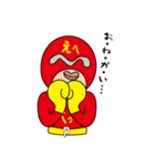 粘着戦隊ハルダケジャー（個別スタンプ：25）
