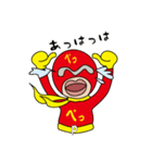 粘着戦隊ハルダケジャー（個別スタンプ：26）
