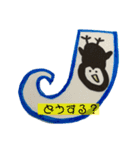 ペンギンまじっく（個別スタンプ：5）