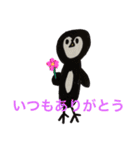 ペンギンまじっく（個別スタンプ：13）