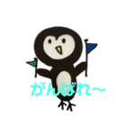 ペンギンまじっく（個別スタンプ：15）