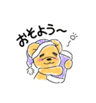 のんびりくまさんスタンプだよ！（個別スタンプ：2）