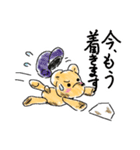 のんびりくまさんスタンプだよ！（個別スタンプ：7）