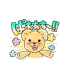 のんびりくまさんスタンプだよ！（個別スタンプ：9）
