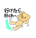 のんびりくまさんスタンプだよ！（個別スタンプ：10）