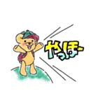 のんびりくまさんスタンプだよ！（個別スタンプ：14）