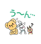 のんびりくまさんスタンプだよ！（個別スタンプ：15）