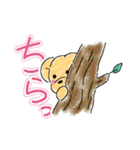 のんびりくまさんスタンプだよ！（個別スタンプ：16）