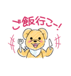 のんびりくまさんスタンプだよ！（個別スタンプ：18）