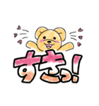 のんびりくまさんスタンプだよ！（個別スタンプ：20）