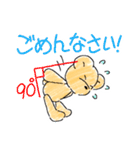 のんびりくまさんスタンプだよ！（個別スタンプ：27）