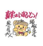 のんびりくまさんスタンプだよ！（個別スタンプ：28）