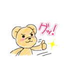 のんびりくまさんスタンプだよ！（個別スタンプ：31）