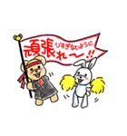 のんびりくまさんスタンプだよ！（個別スタンプ：34）
