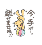 のんびりくまさんスタンプだよ！（個別スタンプ：36）