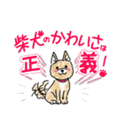 のんびりくまさんスタンプだよ！（個別スタンプ：37）