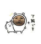 U氏宅のペットたち（個別スタンプ：35）