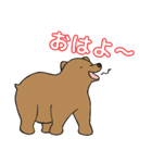 のぼりべつクマ牧場 公式スタンプ第2弾（個別スタンプ：23）
