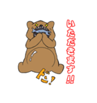 のぼりべつクマ牧場 公式スタンプ第2弾（個別スタンプ：27）