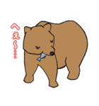 のぼりべつクマ牧場 公式スタンプ第2弾（個別スタンプ：32）