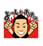 大嶋啓介の予祝スタンプ（個別スタンプ：8）
