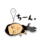 大嶋啓介の予祝スタンプ（個別スタンプ：13）