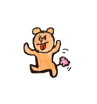 ぷんすかクーピ（個別スタンプ：2）